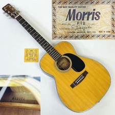 Guitare acoustique Morris F-12 Japan vintage années 70 made Folk Type...