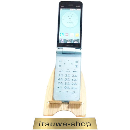 Téléphone clapet kyocera - téléphone,