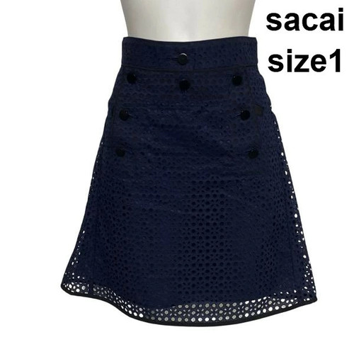 Sacai jupe dentelle - jupe, en