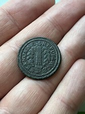 Bouton Troupe Revolutionaire