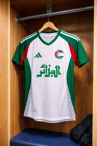 Maillot algerie palestine - maillot,