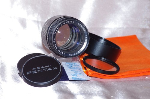 Objectif m42 105mm - m42, f2,8