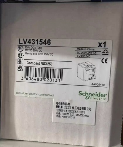 Schneider electric lv431546 - schneider,