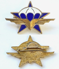 INSIGNE TAP 1° RCP RÉGIMENT