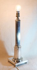 EMPIRE - Pied de lampe sans abat-jour modèle colonne métal argenté TOU24COL001