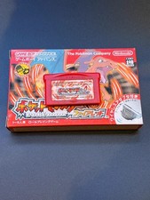 Pokémon Rouge Feu Nintendo