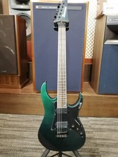 Guitare électrique Ibanez RG