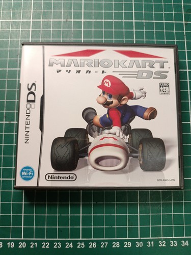 Nintendo japan - 🕹️,