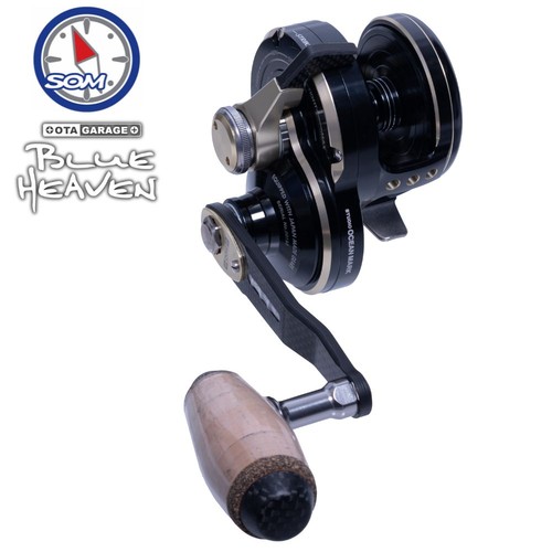 Moulinet jigging studio - moulinet, de