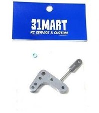 Manivelle arrière en