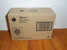 Dragon ball Z SH figuarts : Surboite cartonnée Son Goku Kaihoken Tamashii 2017