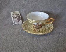 Tasse sous en - sous,