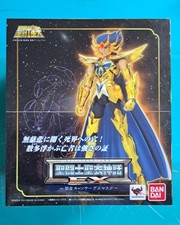 Myth Cloth Ex Cancer Deathmask