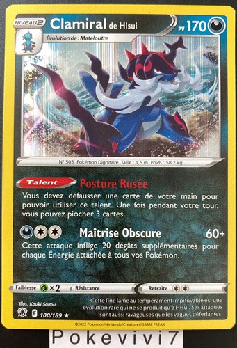 Carte pokemon clamiral - carte, de