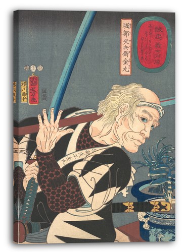 Toile cadres utagawa kuniyoshi - utagawa,
