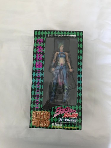 Medicos sas jolyne - jolyne, cujoh