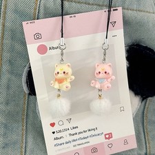 Porte-clés en peluche avec