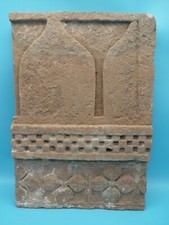 Ancienne stèle / frise de mur