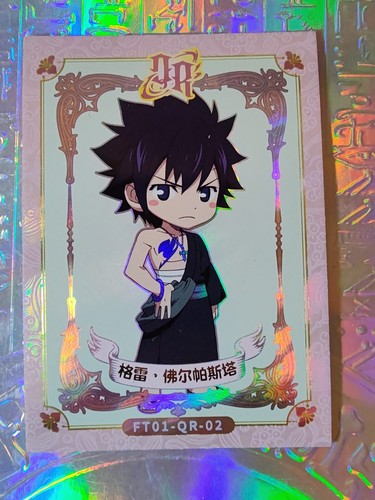 Card fairy tail goddess - tail,