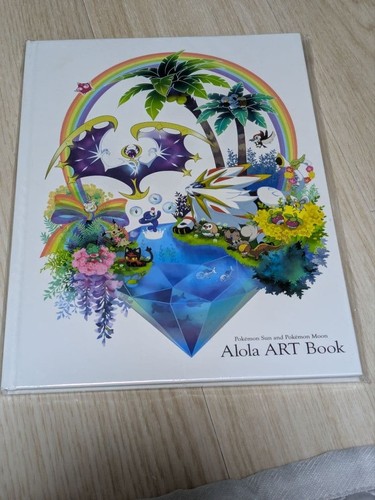 Livre art pokemon soleil - soleil, et