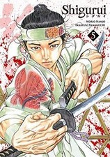 Shigurui. Vol. 5  de