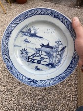 ASSIETTE ANCIENNE CHINOISE