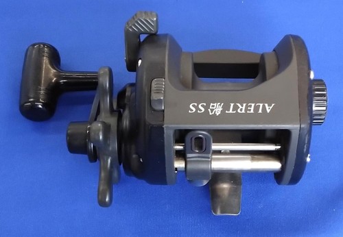 Moulinet pêche ryobi alert - de,