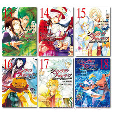 Lot de bandes dessinées