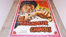 LE CASCADEUR CHINOIS  !  affiche cinema kung-fu karate 