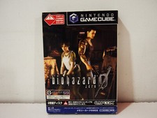 Biohazard 0 Resident Evil Zero