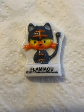 Fève - Pokémon Lune et soleil (2018)