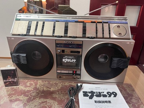 Sony cfs am - cfs-99, fm