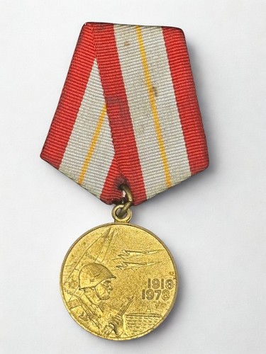 Médaille urss du - urss,