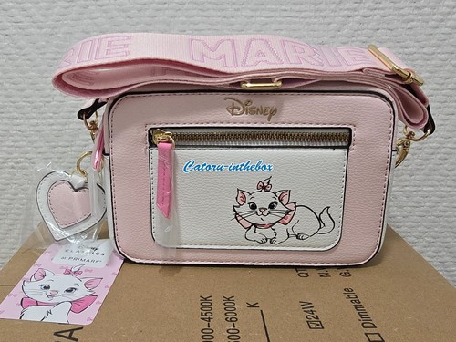 Sac bag disney les - sac,
