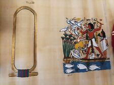 Véritable papyrus d'Egypte - rouleau pêcheur - cla