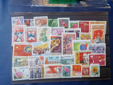 +30 Timbres Vietnam  ( lot BE