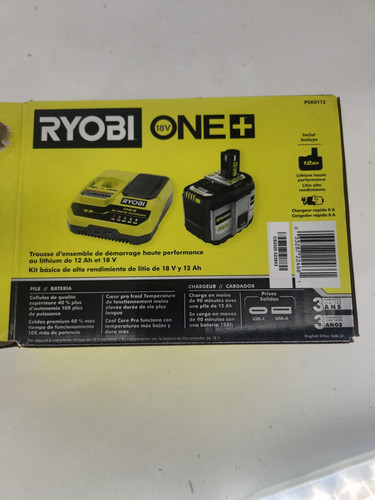 Genuine ryobi 18v ah - 18v, high