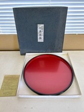 Plateau rond en laque japonaise 90 Kawatsura spécialité Akita traditionnelle