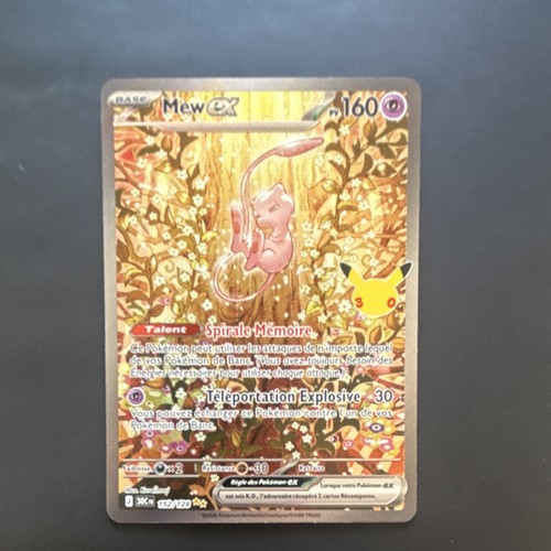 Pokémon jcc carte mew - jcc, ex