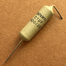 1 Condensateur CAPAMYL Mylar 100nF - 400V - 0.100uF - 100000pF 20%