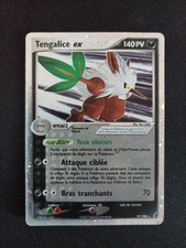 Carte Pokémon Tengalice Ex