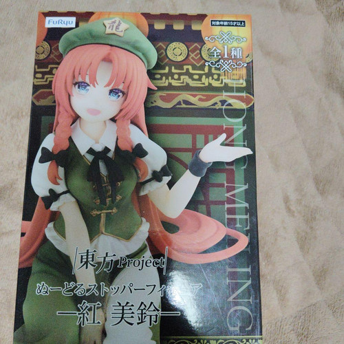 Figurine furyu touhou - figurine,