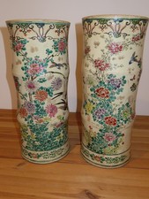 Paire Vase rouleaux anciens à