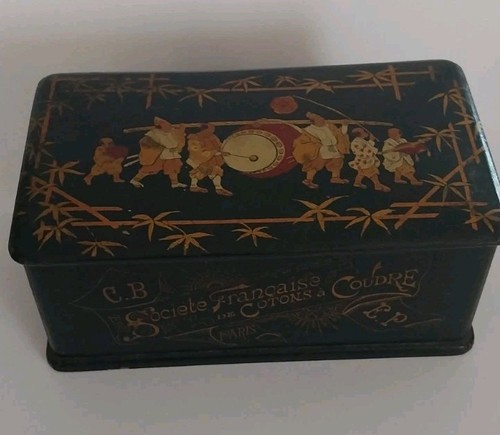 Grande boite japon papier - grande,