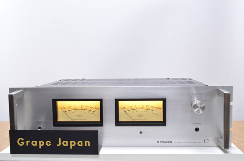 Pioneer stereo power - pioneer, m-73