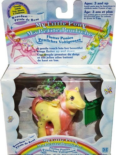 Little pony flutter - pony™,