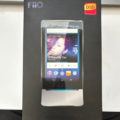 Fiio 1st gen - x7,