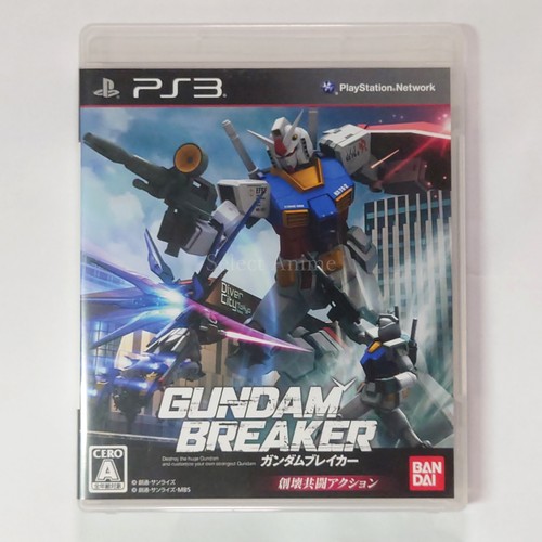Gundam breaker playstation - gundam,