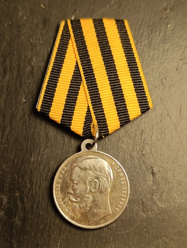 Médaille empire russie - médaille,