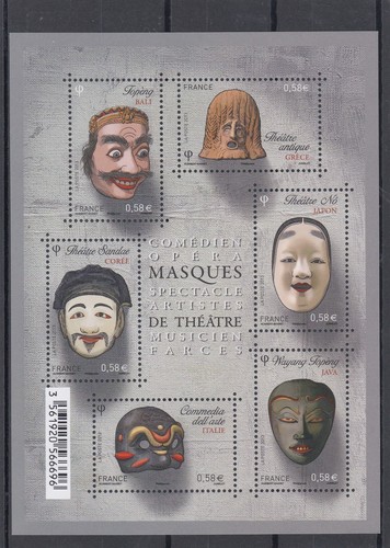 France 2013 masques theatre - france,